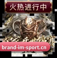 初心破土